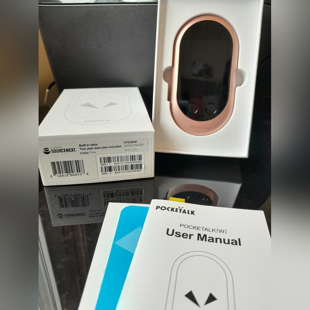 Pocketalk 2.0